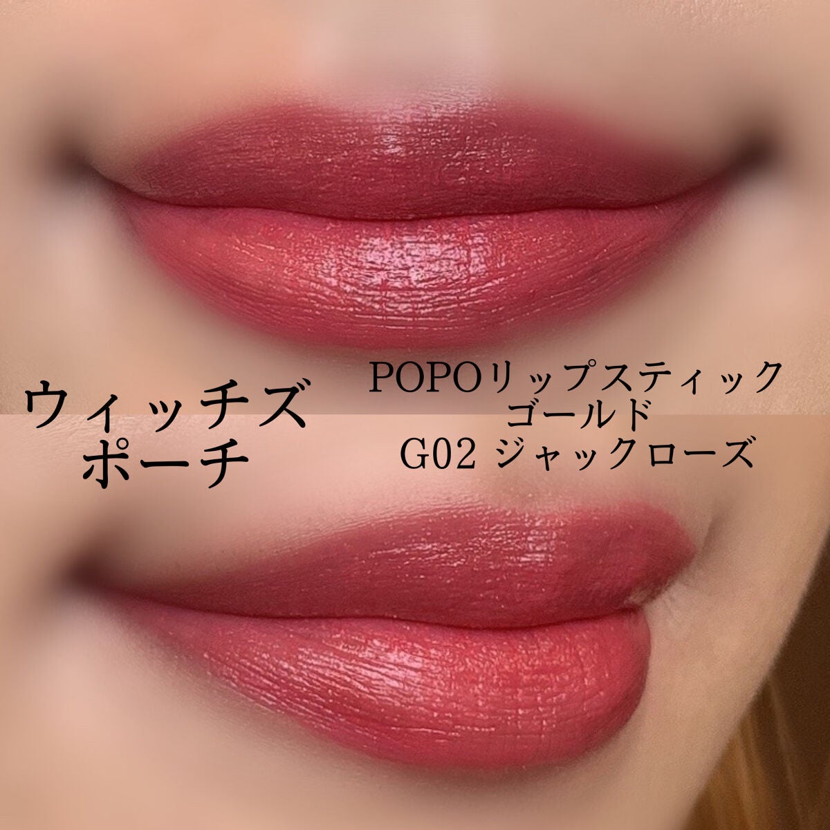 カラーリングアイブロウ/ヘビーローテーション/眉マスカラを使ったクチコミ(3枚目)