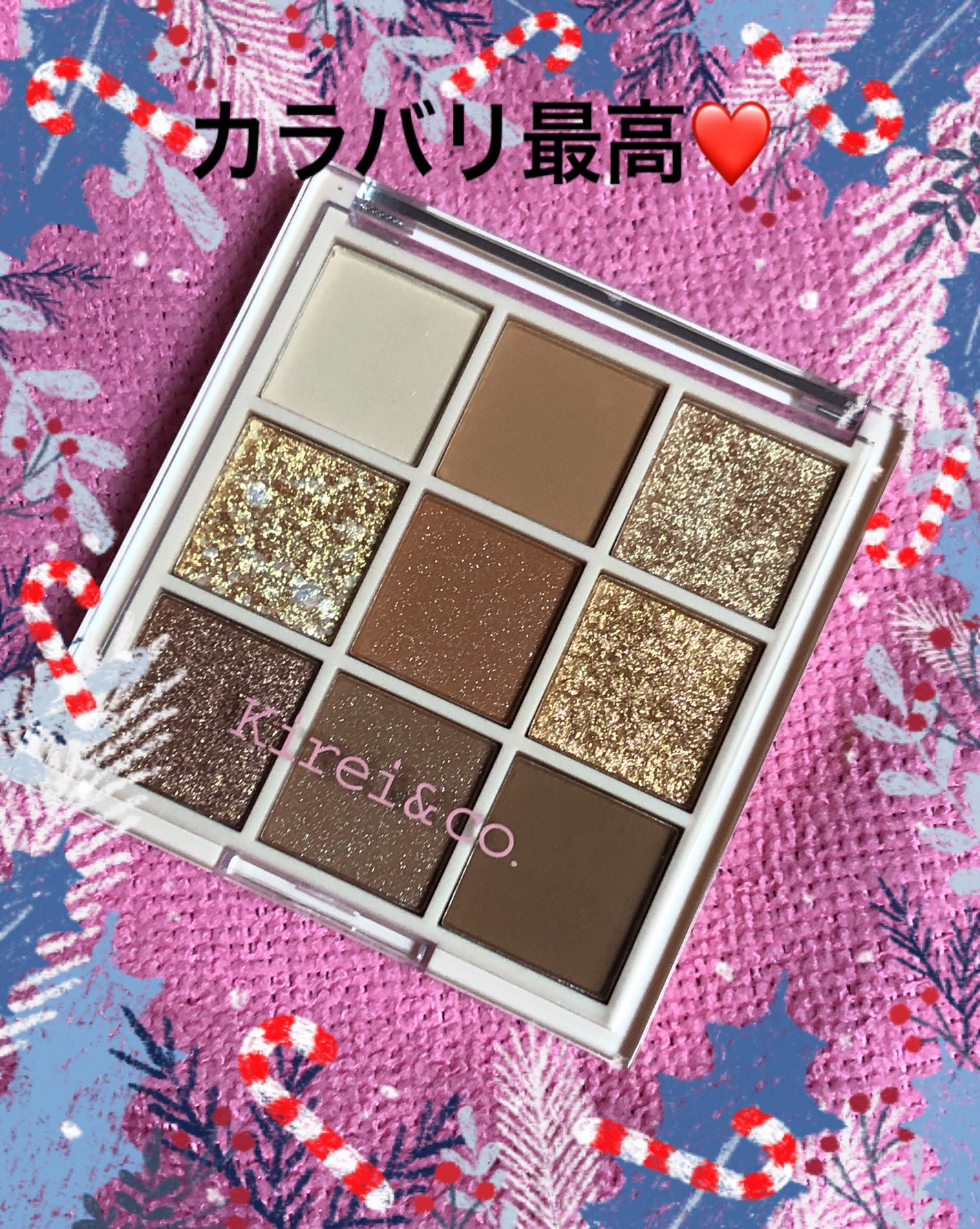 アイシャドウパレット/Kirei&co./アイシャドウパレットを使ったクチコミ(2枚目)