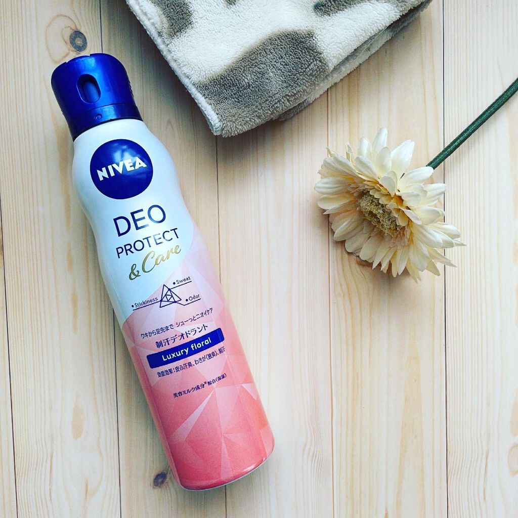 デオプロテクト&ケア スプレー/ニベア/デオドラント・制汗剤を使ったクチコミ(1枚目)