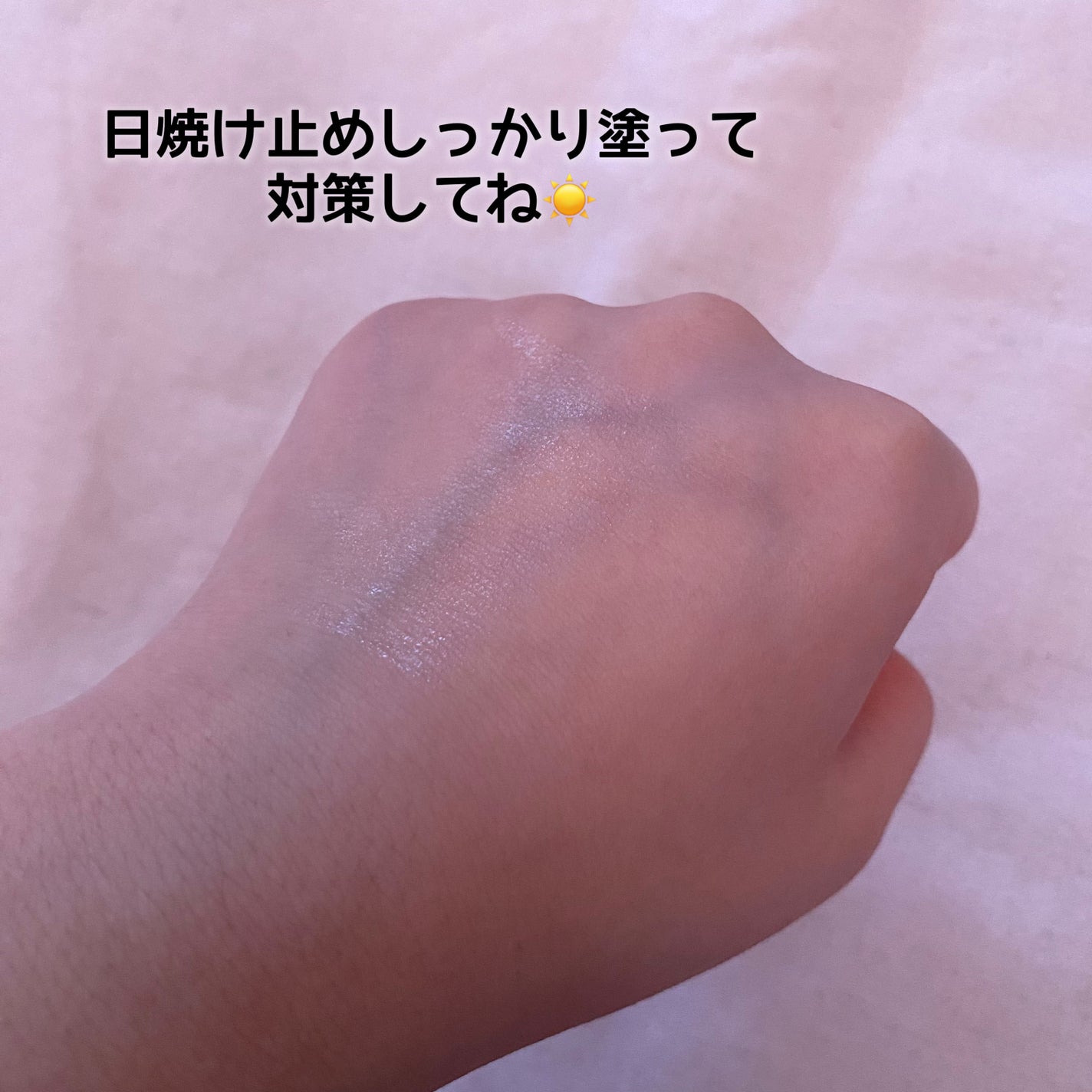 レッドブレミッシュスージングアップサンスティック/Dr.G/日焼け止めスティックを使ったクチコミ(3枚目)