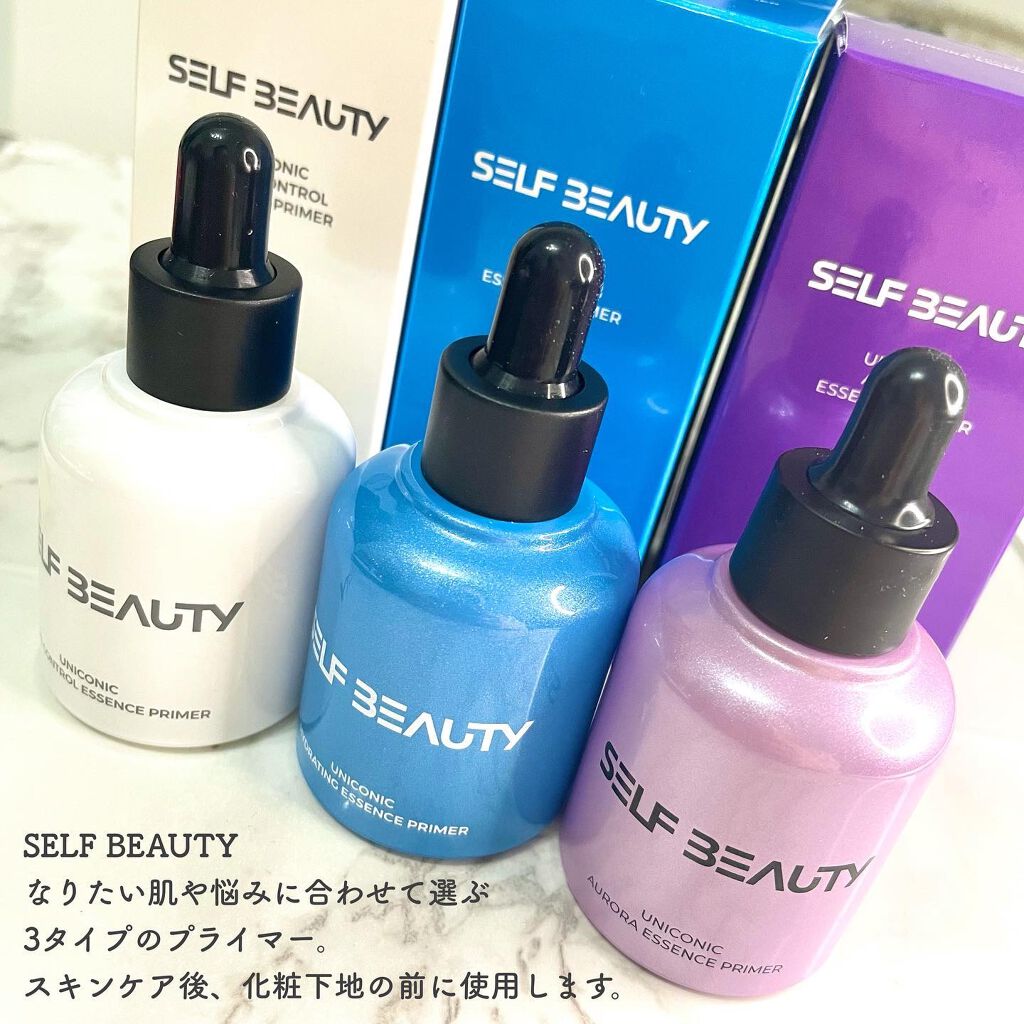 ユニコーン オーロラエッセンスプライマー/SELF BEAUTY/美容液を使ったクチコミ（2枚目）