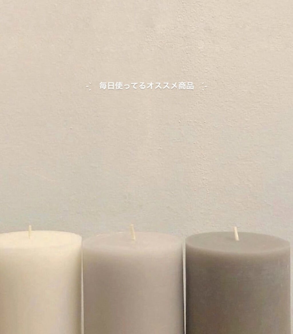 薬用美白スキンケアUV下地/なめらか本舗/化粧下地を使ったクチコミ（1枚目）