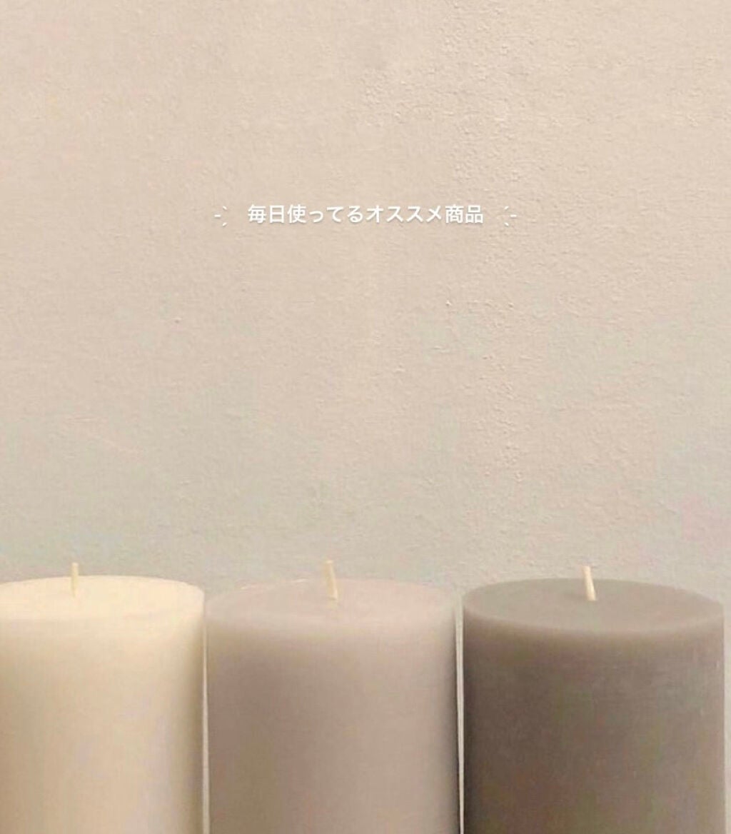 ヘアワックス/ザ・プロダクト/ヘアワックス・クリームを使ったクチコミ(1枚目)