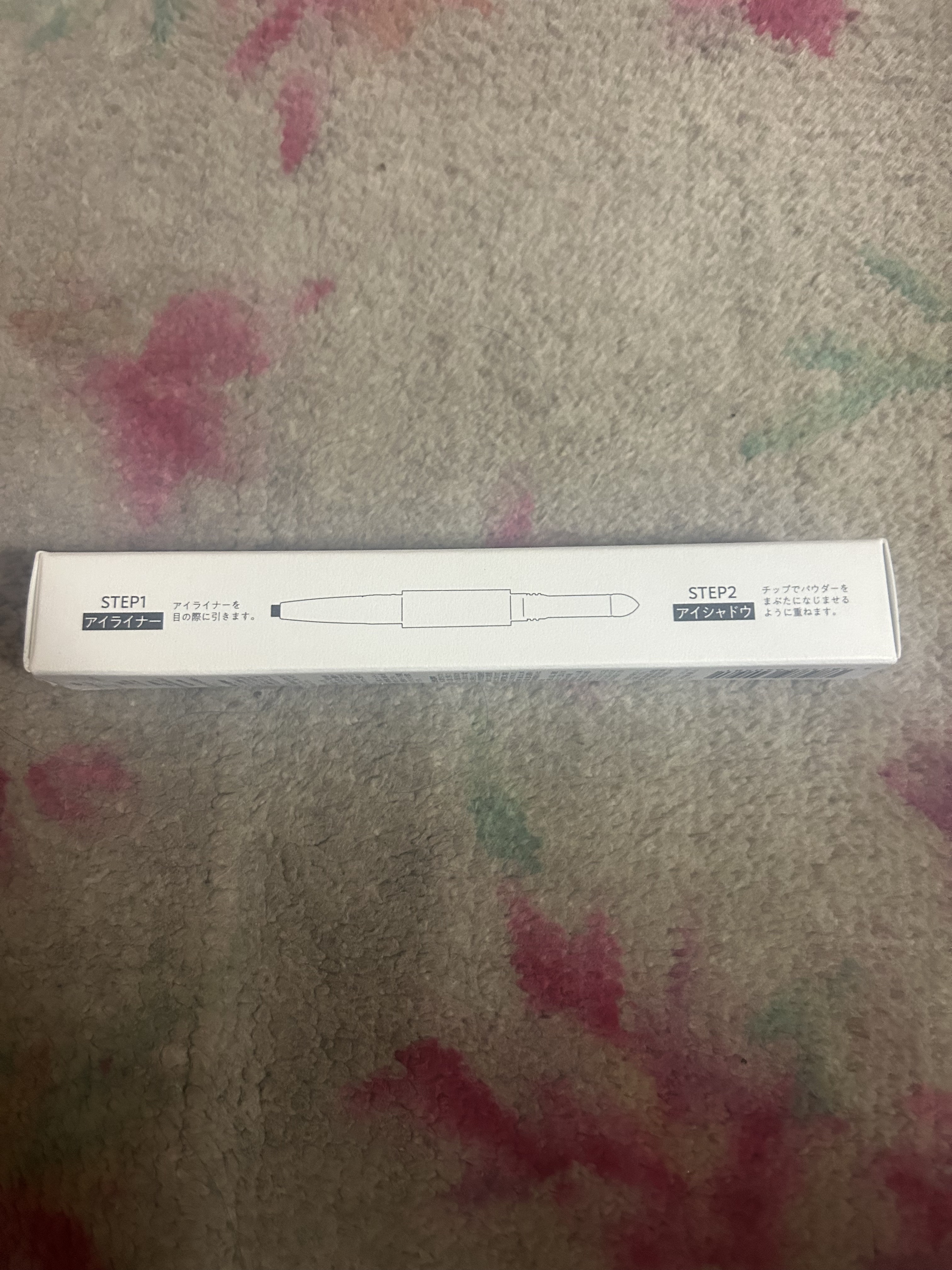 パウダー&ライナー 07 ピーチラムネ/sopo/スティックアイシャドウを使ったクチコミ（3枚目）