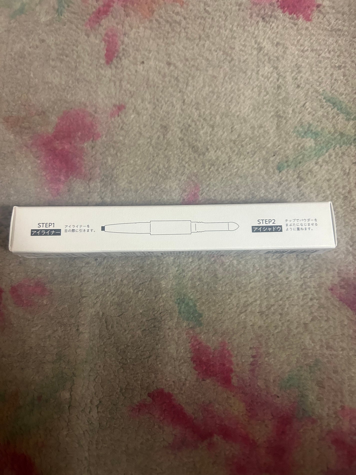 パウダー&ライナー/sopo/スティックアイシャドウを使ったクチコミ(3枚目)