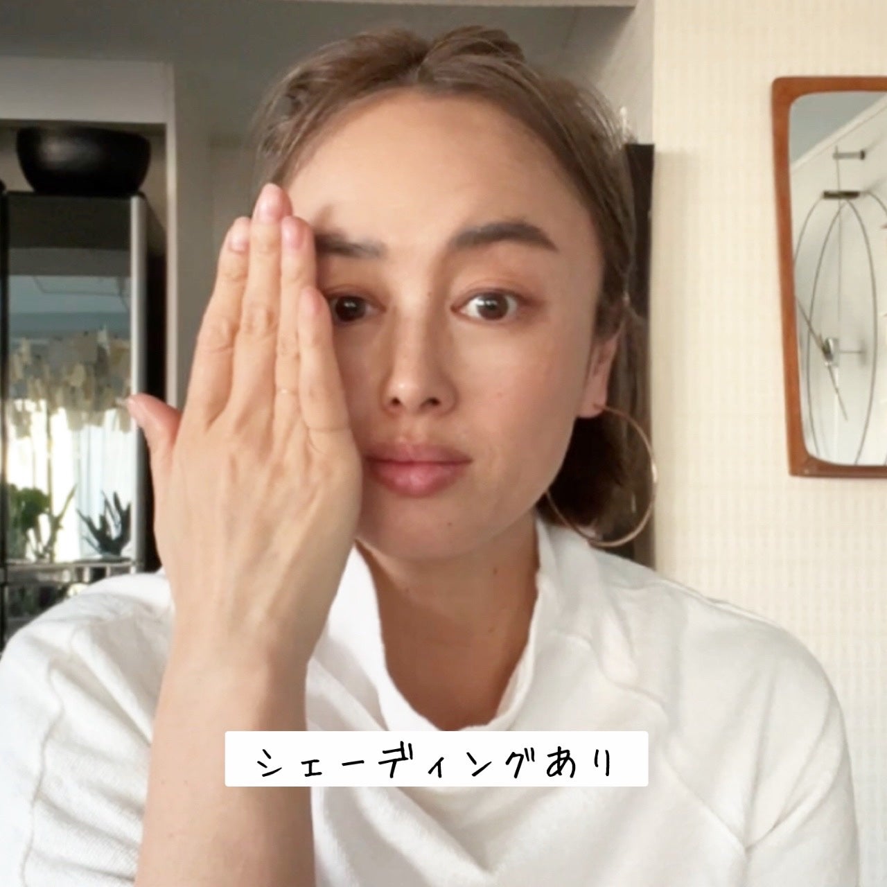 コガオシェードペン/ミゼルエディ/シェーディングを使ったクチコミ(6枚目)