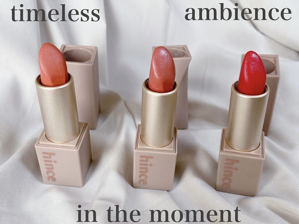 ムードインハンサーシアー/hince/口紅を使ったクチコミ（2枚目）