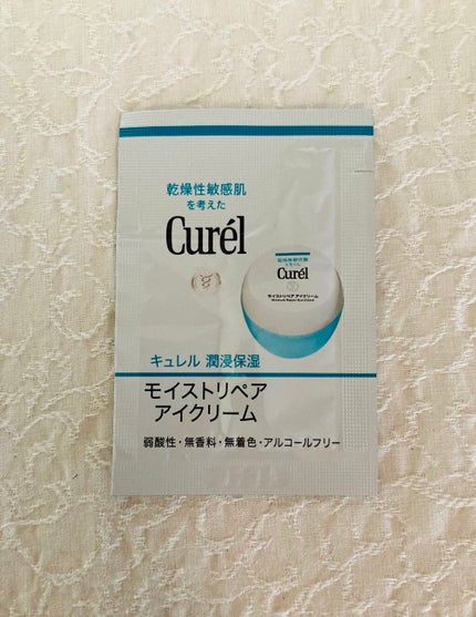潤浸保湿 モイストリペア アイクリーム/キュレル/アイケア・アイクリームを使ったクチコミ(1枚目)