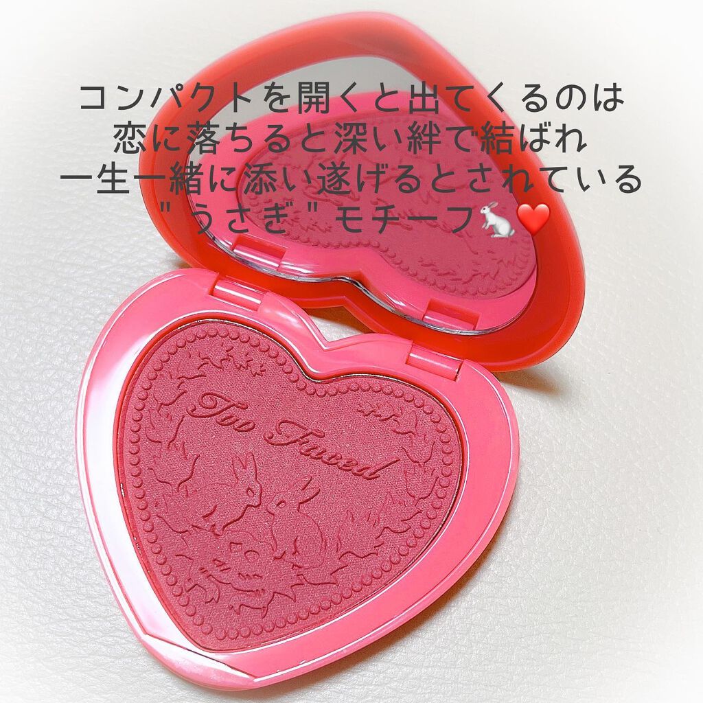 ラブ フラッシュ ロングラスティング 16H ブラッシュ/Too Faced/パウダーチークを使ったクチコミ（3枚目）