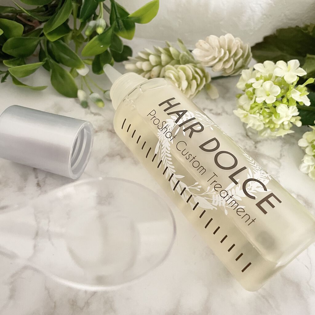 プロショット カスタムトリートメント/HAIR DOLCE/洗い流すヘアトリートメントを使ったクチコミ（3枚目）