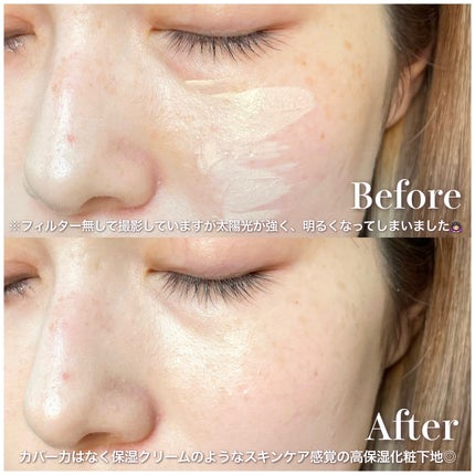 アンリミテッド ケア セラムイン クリーム ファンデーション/shu uemura/クリーム・エマルジョンファンデーションを使ったクチコミ(5枚目)