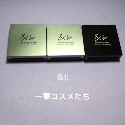 プレストチーク/&be/パウダーチークを使ったクチコミ(1枚目)