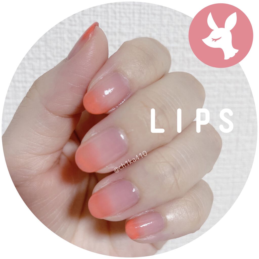 クイッククリスタルコート/ネイリスト/ネイルトップコートを使ったクチコミ（1枚目）