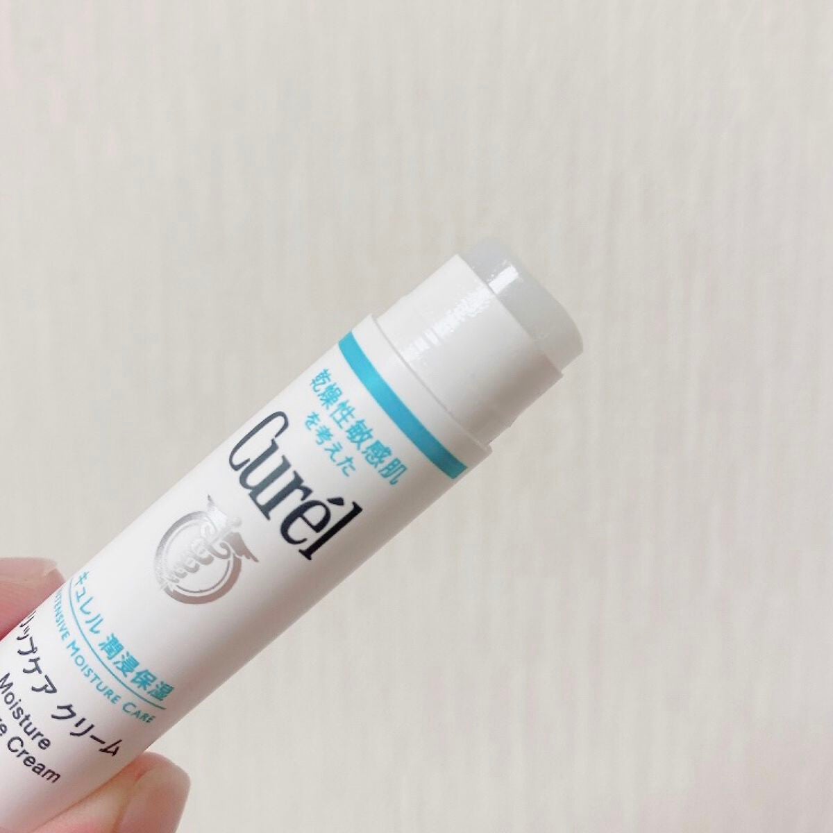 リップケア クリーム/キュレル/リップクリームを使ったクチコミ(3枚目)