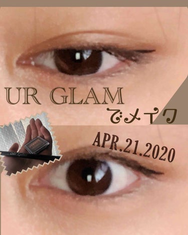 UR GLAM　POWDER EYESHADOW/U R GLAM/シングルアイシャドウを使ったクチコミ（1枚目）