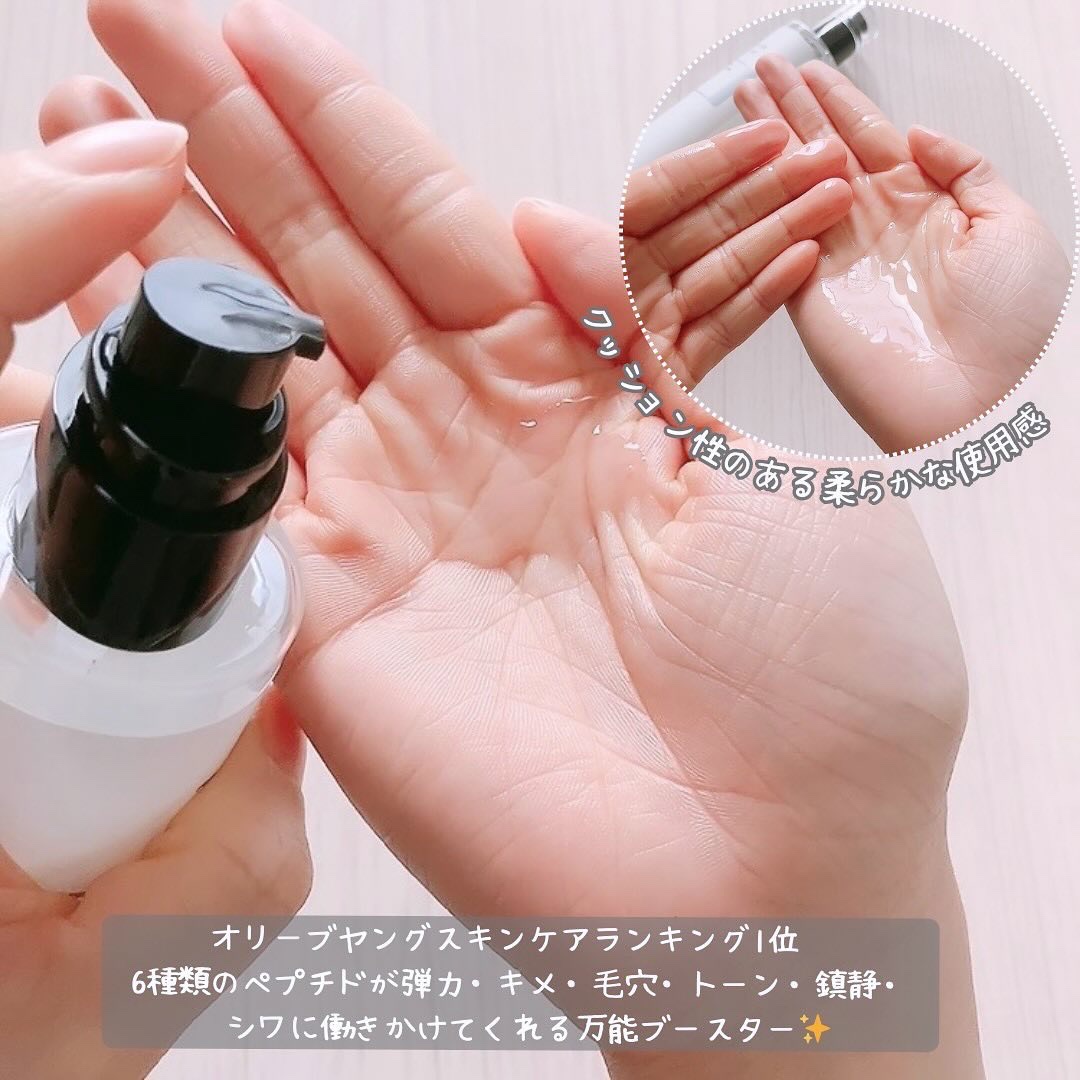 Lucia様 新品 ブースターセラム 化粧水 ボディクリーム 4点セット Lucia様 新品 ブースターセラム 化粧水 ボディクリーム 4点セット