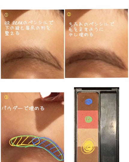 アイブロー ペンシル くり出し式/ちふれ/アイブロウペンシルを使ったクチコミ(4枚目)