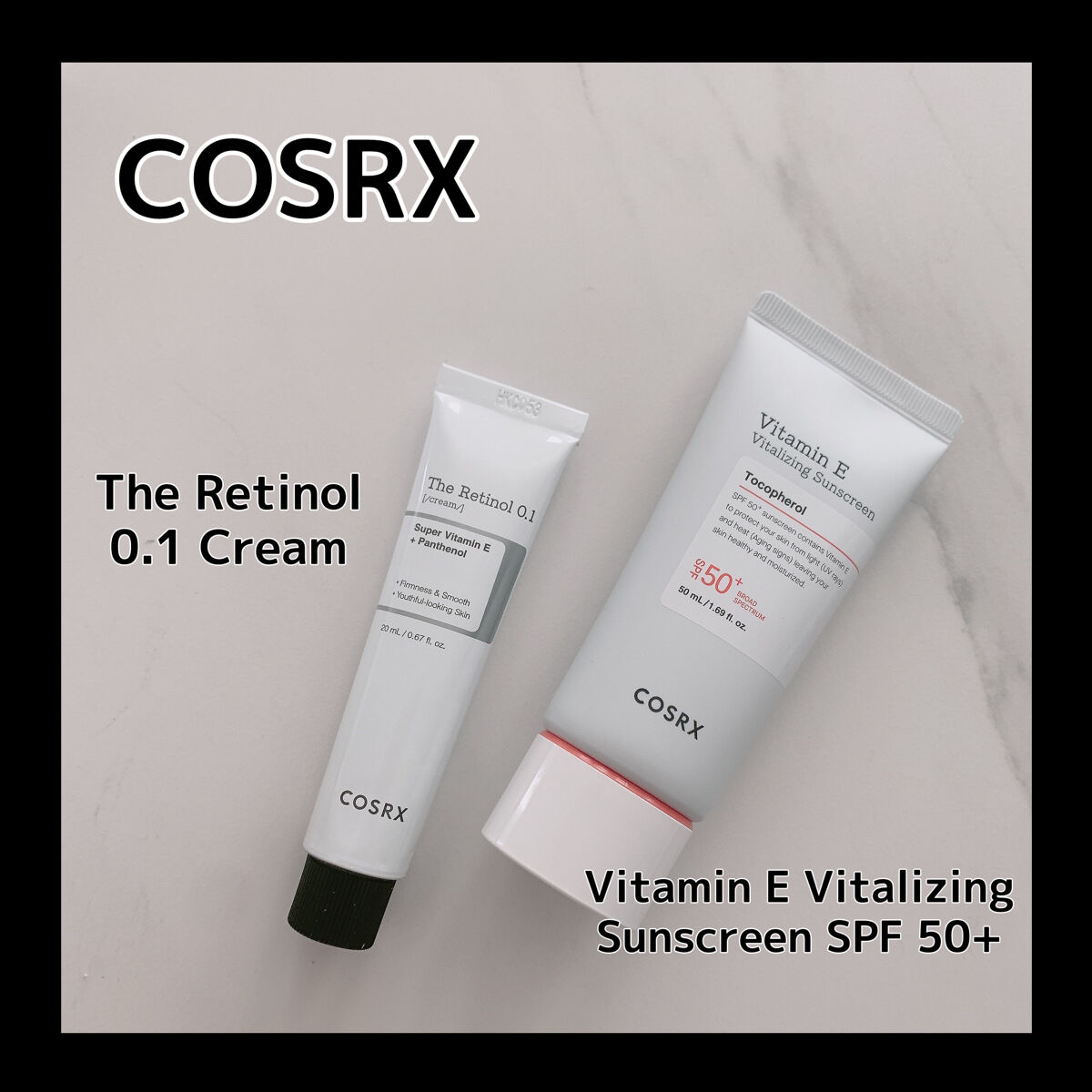 RXザ・レチノール0.1クリーム/COSRX/フェイスクリームを使ったクチコミ（1枚目）