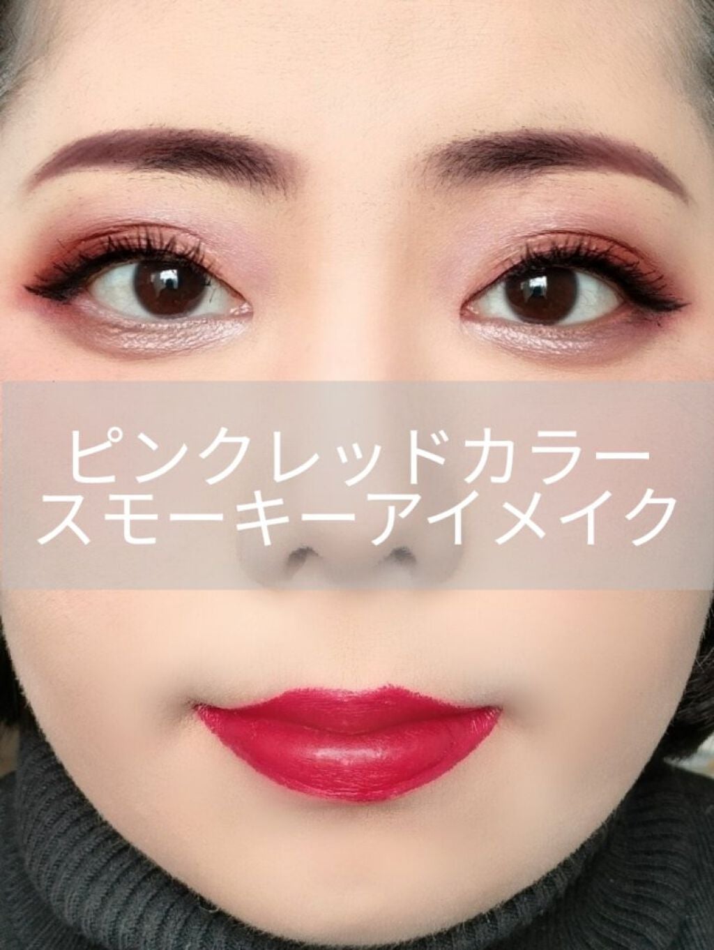 ロングキープチーク/CandyDoll/パウダーチークを使ったクチコミ(1枚目)