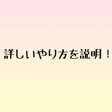 キャンメイク 3wayスリムアイルージュライナーのクチコミ「【770円？！使い方は目元以外にもある😍一つは持っておきたいキャンメイクの涙袋ライナー】


.....」（3枚目）