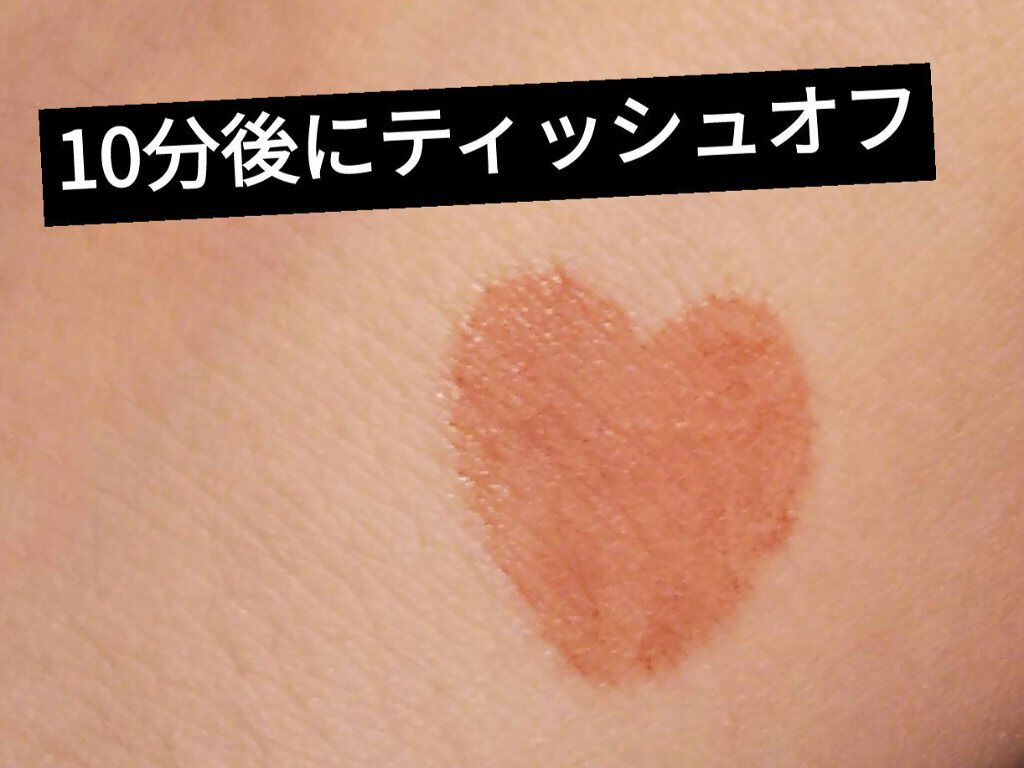 れな on LIPS 「✼••┈┈••✼••┈┈••✼••┈┈••✼••┈┈••✼JU..」(3枚目)