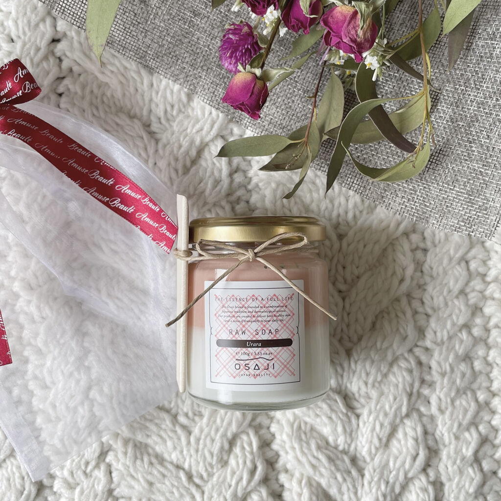 ローソープ /OSAJI/その他洗顔料を使ったクチコミ（1枚目）