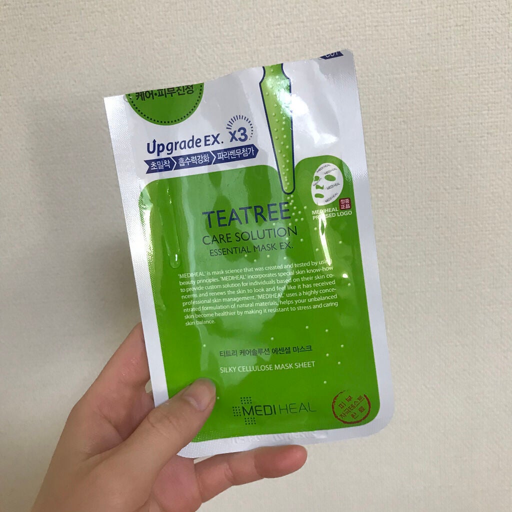 マデカソ 美容液/A’pieu/美容液を使ったクチコミ(4枚目)