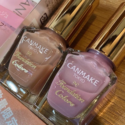 ファンデーションカラーズ/キャンメイク/マニキュアを使ったクチコミ(3枚目)