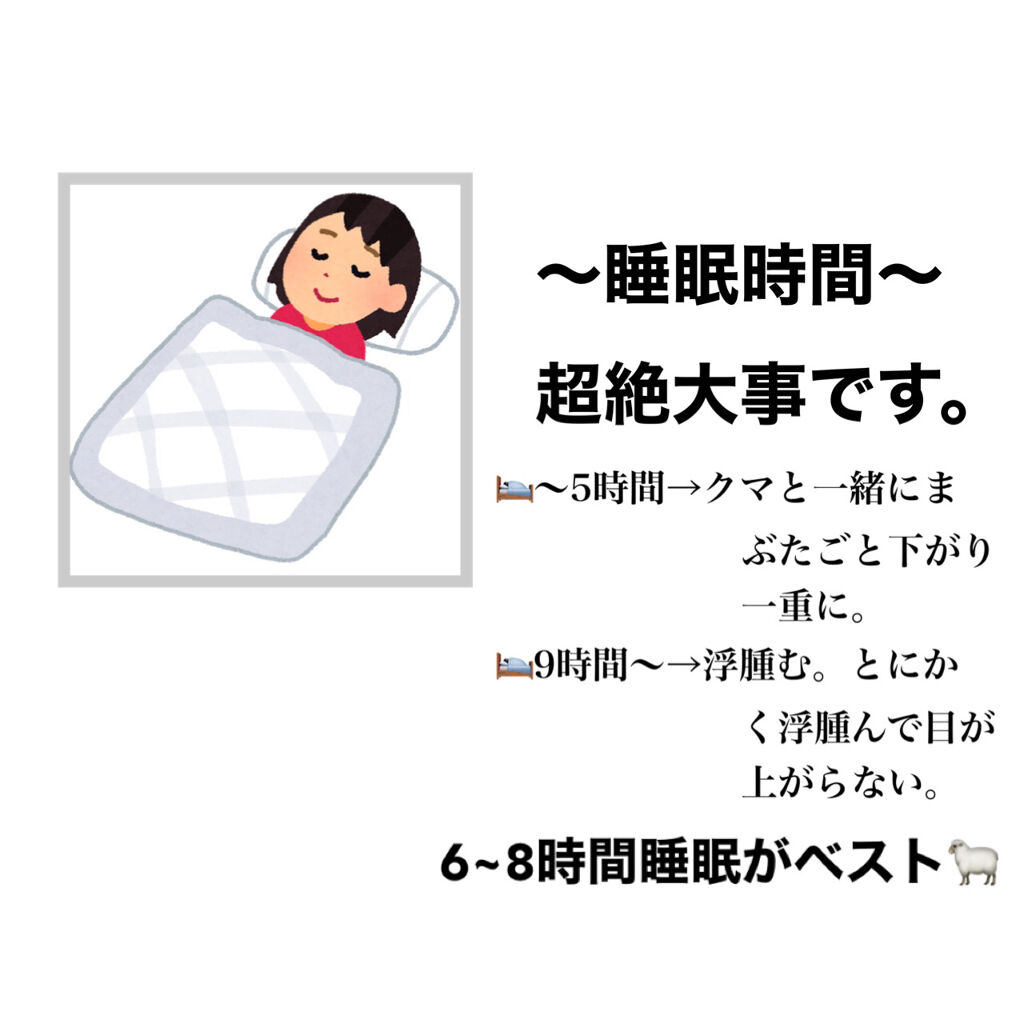 オリジナル ピュアスキンジェリー/ヴァセリン/ボディクリームを使ったクチコミ（2枚目）