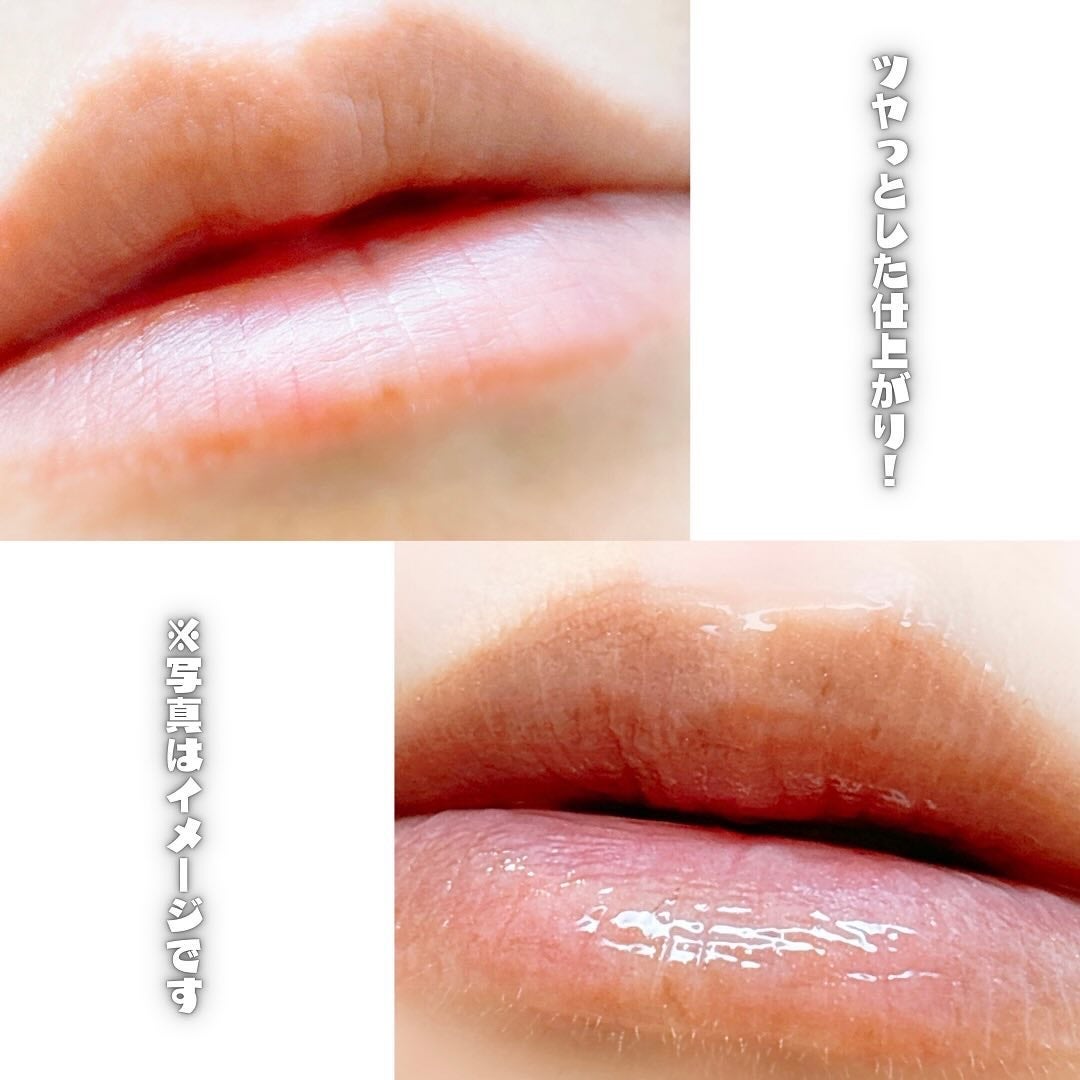 バランシングリップセラム/Joliyen/リップ美容液を使ったクチコミ(7枚目)