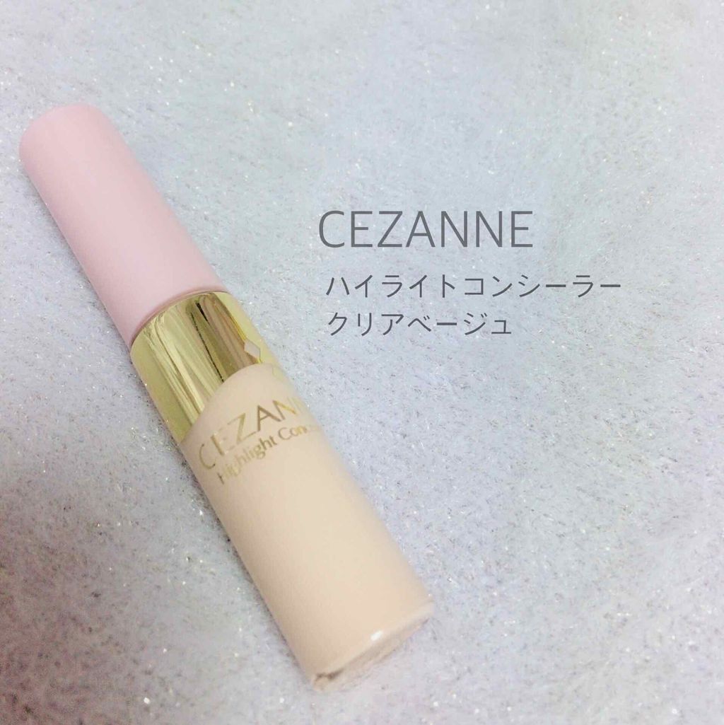ハイライトコンシーラー/CEZANNE/リキッドコンシーラーを使ったクチコミ(1枚目)