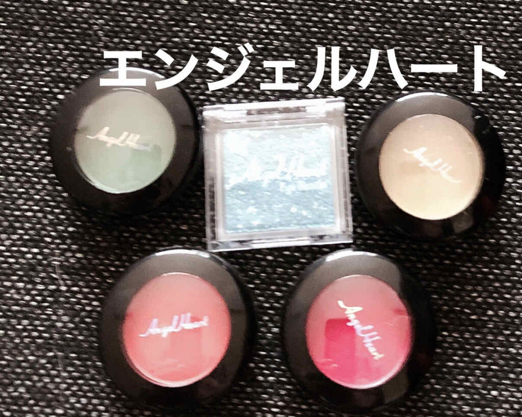 エンジェル ハート アイカラーズ/エンジェルハート/単色アイシャドウを使ったクチコミ（1枚目）