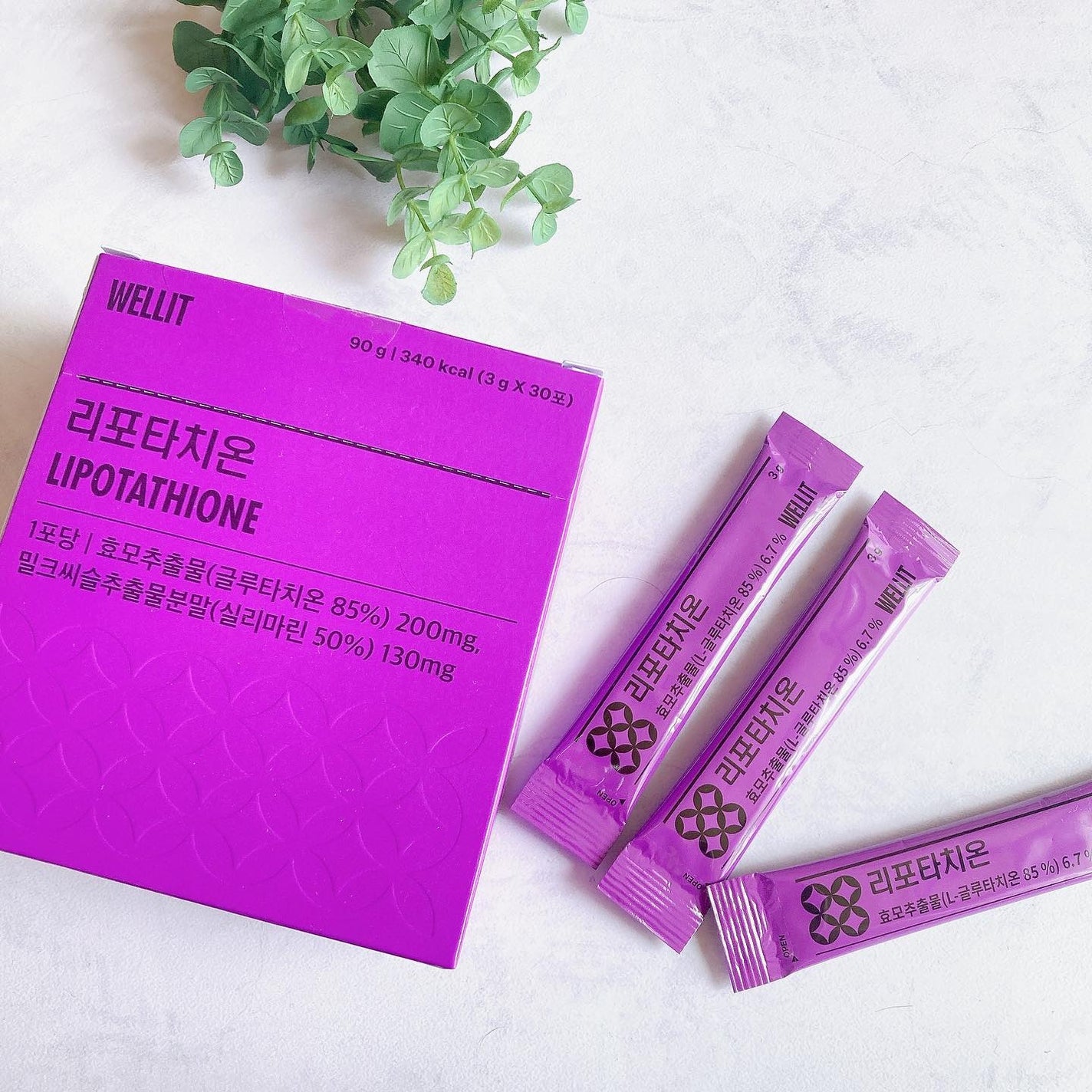 LIPOTATHIONE/WELLIT/健康サプリメントを使ったクチコミ(1枚目)