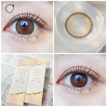 TOPARDS 1day/TOPARDS/ワンデー(1DAY)カラコンを使ったクチコミ(2枚目)