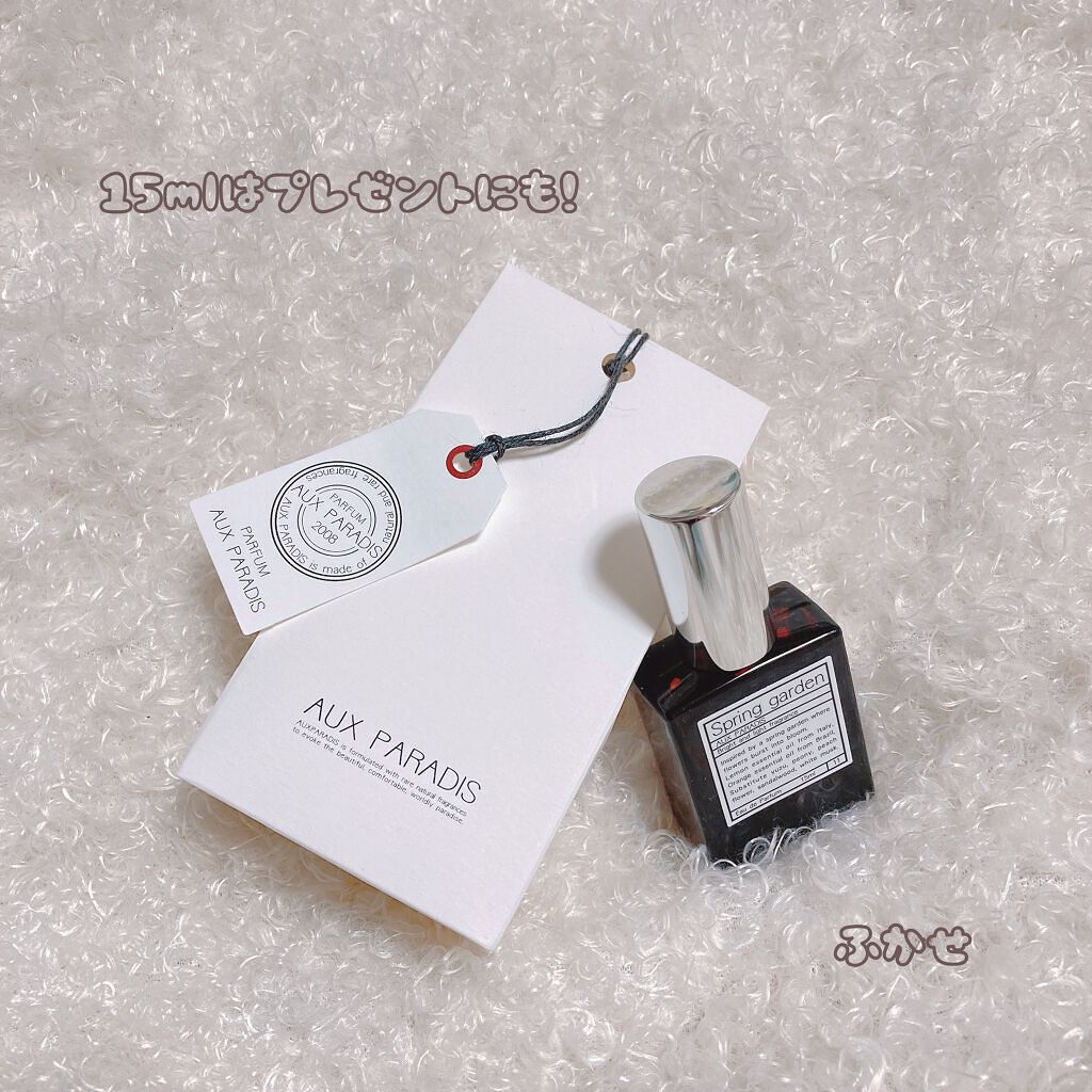 オードパルファム #03 Fleur〔フルール〕/AUX PARADIS/香水(レディース)を使ったクチコミ(3枚目)