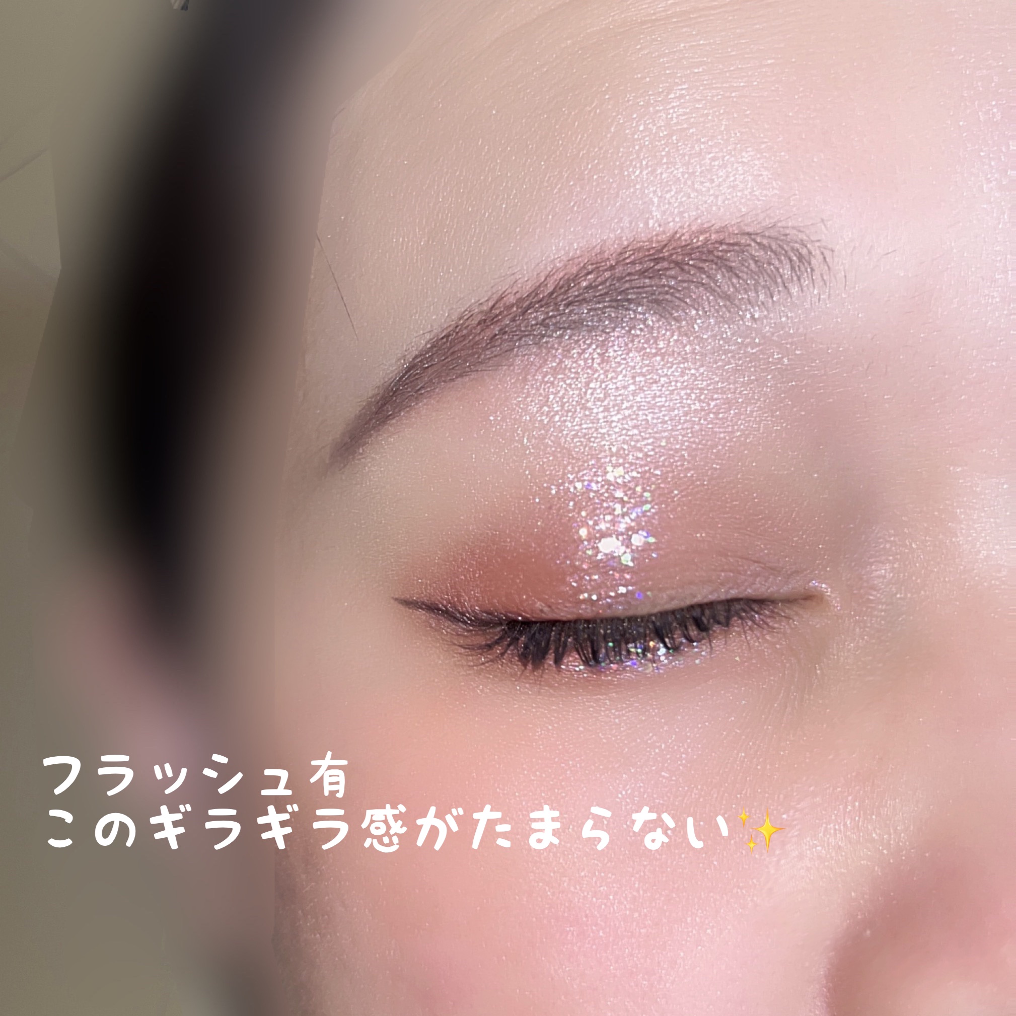 エテュセ アイエディション(カラーパレット)/ettusais/アイシャドウパレットを使ったクチコミ（2枚目）