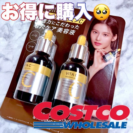 ミシャ ビタシープラス 美容液【日本処方】/MISSHA/美容液を使ったクチコミ(1枚目)