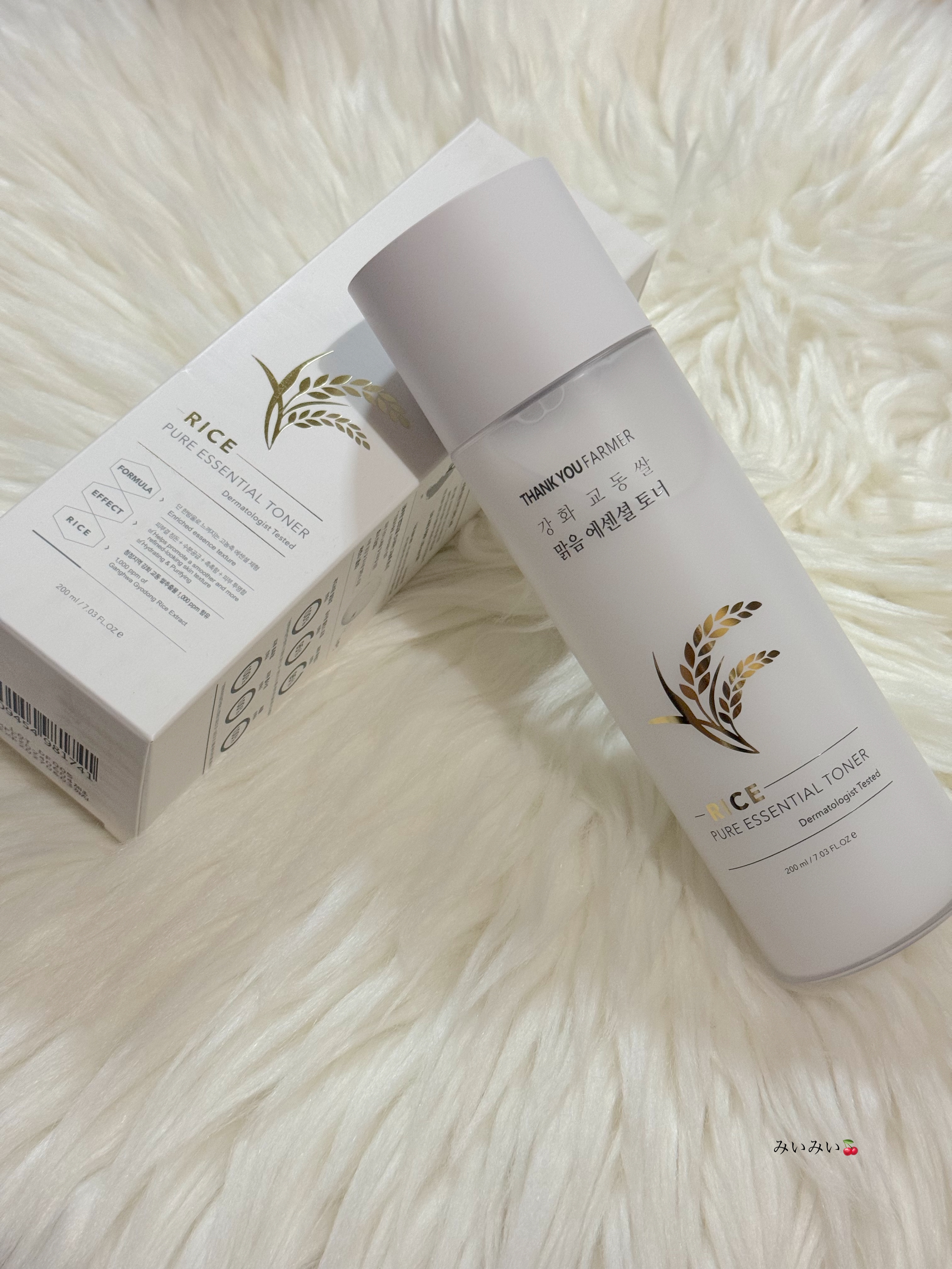 ライス ピュア エッセンシャル トナー/THANK YOU FARMER/化粧水を使ったクチコミ（3枚目）