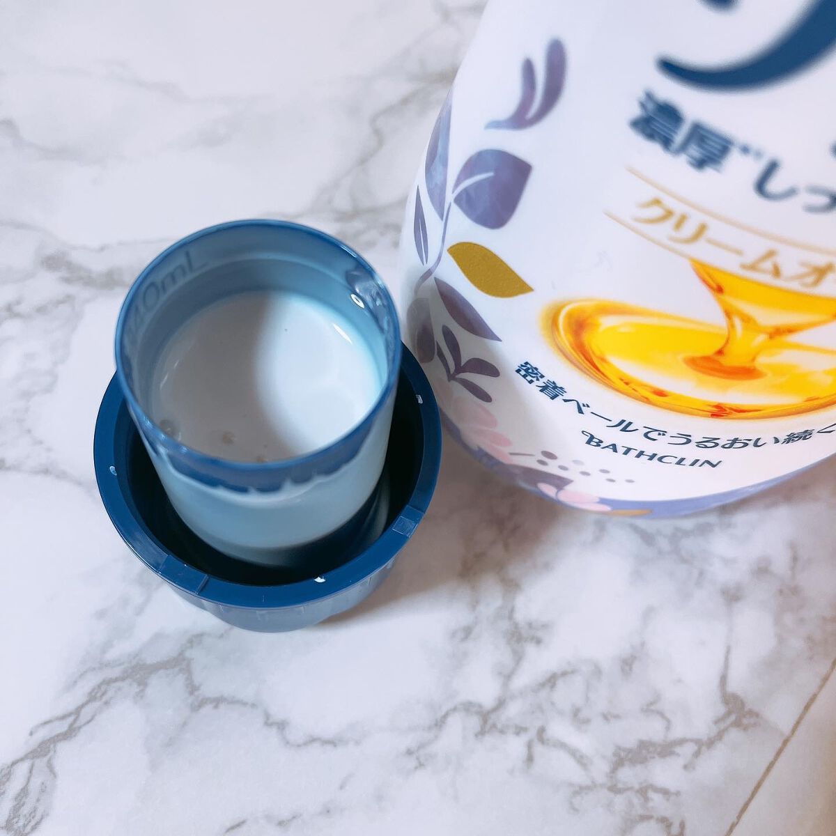 濃厚しっとり入浴液 ホワイトフローラルの香り/薬用ソフレ/保湿系入浴剤を使ったクチコミ（2枚目）