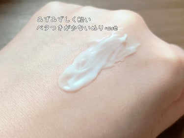 LANCOME イドル ハンド クリームのクチコミ「『ランコム イドル ハンドクリーム 30ml』

ランコムの人気フレグランス「IDOLE」がハ.....」（2枚目）