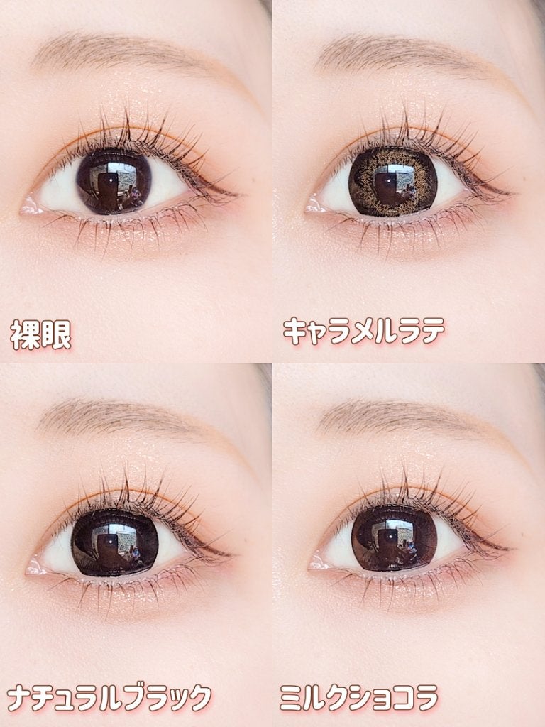 Marble by LUXURY(マーブルバイラグジュアリー)1day/Marble by LUXURY/ワンデー(1DAY)カラコンを使ったクチコミ(2枚目)
