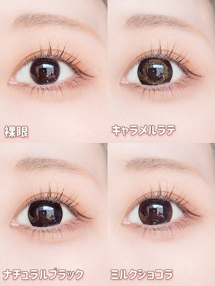 Marble by LUXURY(マーブルバイラグジュアリー)1day/Marble by LUXURY/ワンデー(1DAY)カラコンを使ったクチコミ(2枚目)