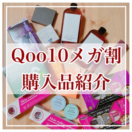 ノーセバム ミネラルパウダー/innisfree/ルースパウダーを使ったクチコミ(1枚目)