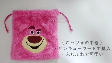 マシュマロフィニッシュパウダー/キャンメイク/プレストパウダーを使ったクチコミ（2枚目）