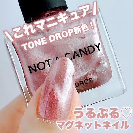 TONE DROP ネイルポリッシュ/D-UP/マニキュアを使ったクチコミ(1枚目)