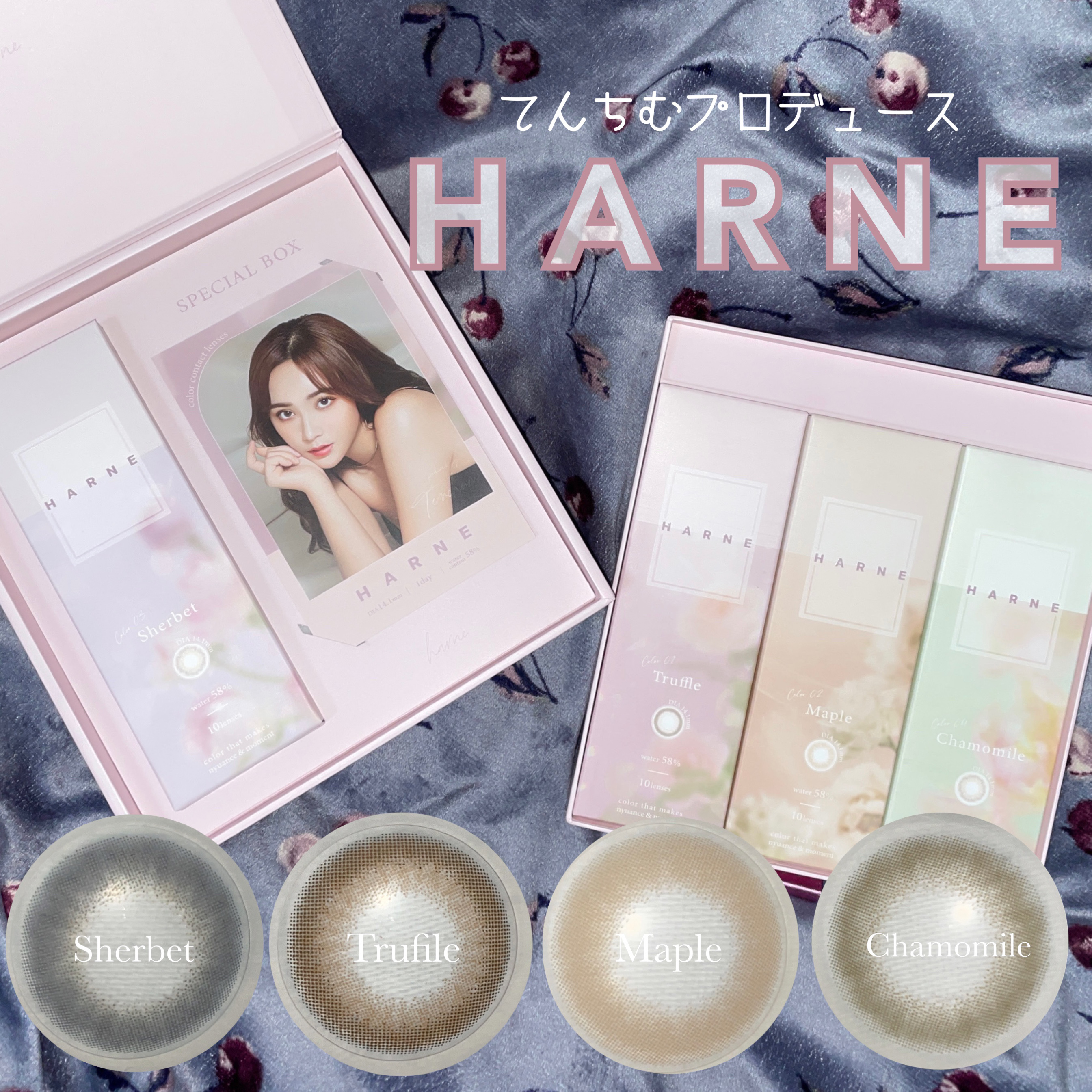 HARNE 1day/HARNE/ワンデー（１DAY）カラコンを使ったクチコミ（1枚目）