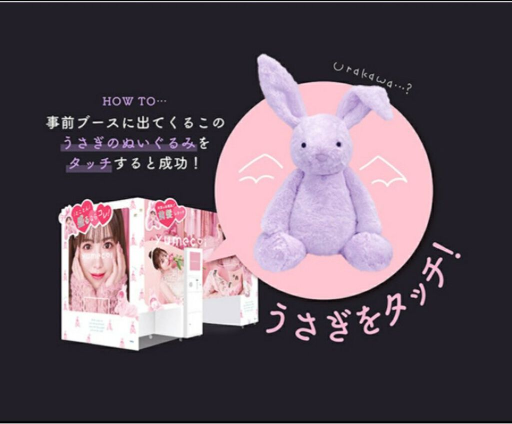 ã°ãð on LIPS ãããªã¯ã©ããããã®çš®é¡ïŒæ©çš®ã玹ä»ãããŠããã ããŸãïŒâ å人差..ãïŒ5æç®ïŒ