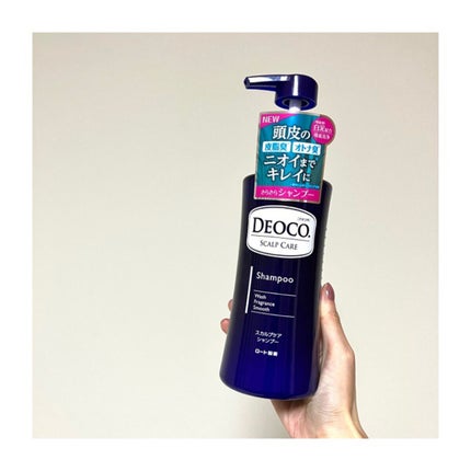 デオコ スカルプケアシャンプー/コンディショナー/DEOCO(デオコ)/市販シャンプーを使ったクチコミ(1枚目)