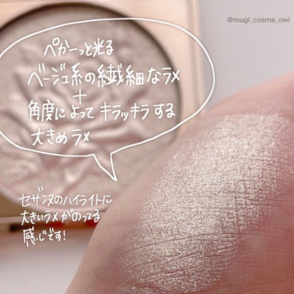 DHDH フェイシァルコントア チーク/DHDH/パウダーハイライトを使ったクチコミ(4枚目)