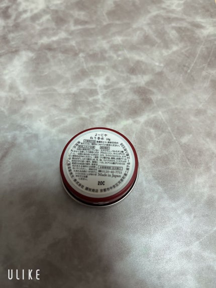 ねり香水/よーじや/練り香水を使ったクチコミ(3枚目)